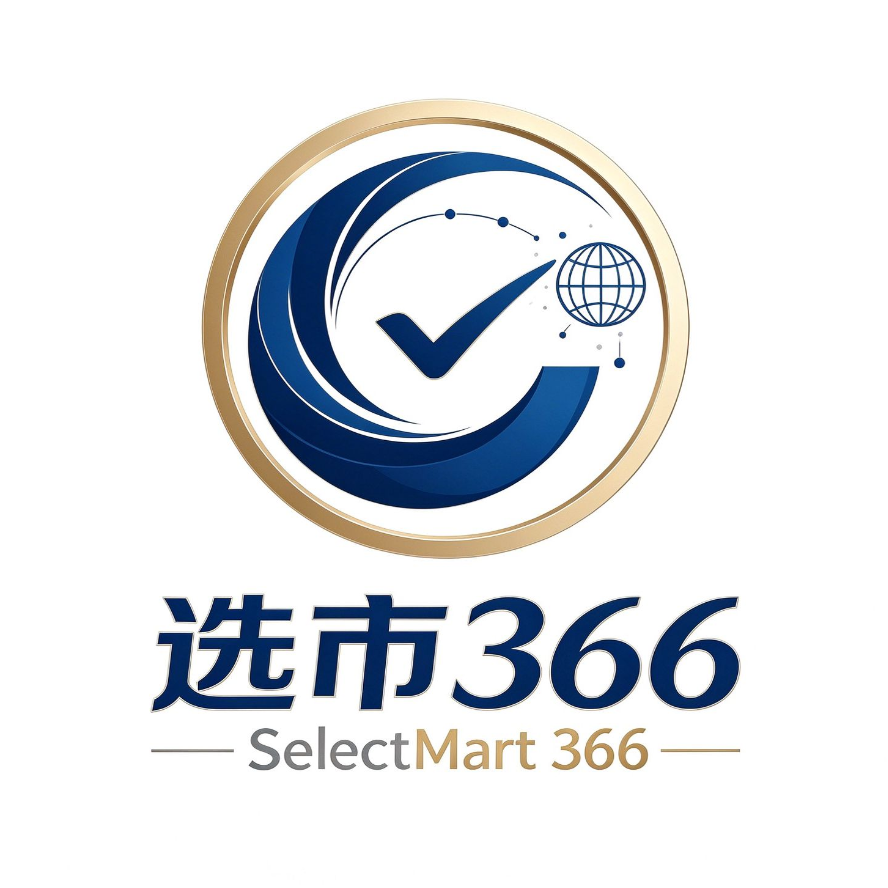 选市366